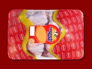 Крила 3 части