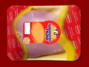 Breasts bone-in skinless