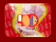 Chicken leg boneless skinless