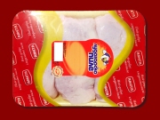 Chicken leg boneless skin-on