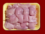 Chicken leg kebab